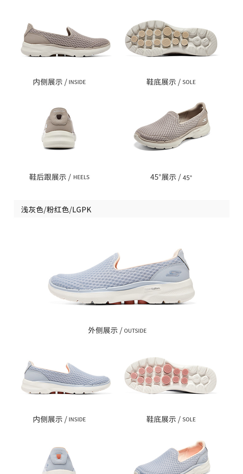 Энергичный обувь skechers官方outlets女子时尚浅口一脚蹬休闲运动鞋懒人鞋