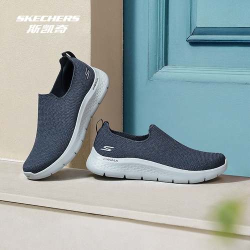 Skechers, спортивная универсальная обувь для ходьбы с амортизацией для отдыха