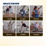 Skechers, туфли подходит для мужчин и женщин, спортивная обувь, обувь для ходьбы