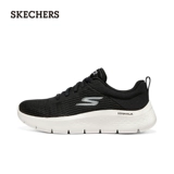 Skechers, нескользящая обувь для ходьбы для отдыха подходит для мужчин и женщин, комфортная амортизирующая спортивная обувь, мягкая подошва