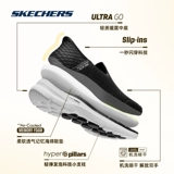 Skechers, туфли подходит для мужчин и женщин, спортивная обувь, обувь для ходьбы