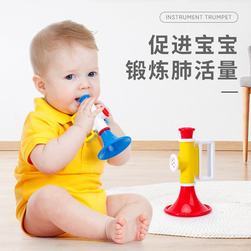 Douyin with the same wind instrument small trumpet children's baby early education toy infant funny whistle can play the harmonica