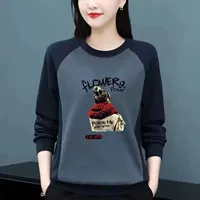 Серые девушки назад тень [чистый хлопок не может позволить себе мяч]