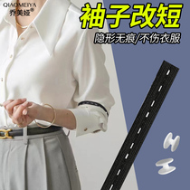 Magic tool for shortening sleeves invisible cuff collection tool for men and women fixing the sleeve length of clothes shortening sleeve cuffs magic tool