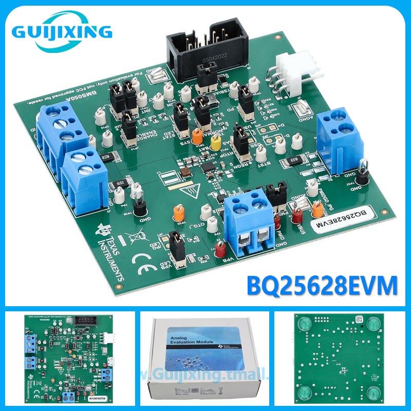 BQ25628EVM 低 IQ  电流限制引脚 单节 3.5A 电池充电器评估模块