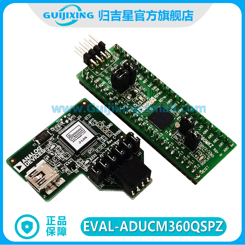 EVAL-ADUCM360QSPZ ADuCM360BCPZ128 微控制器开发板测试评估