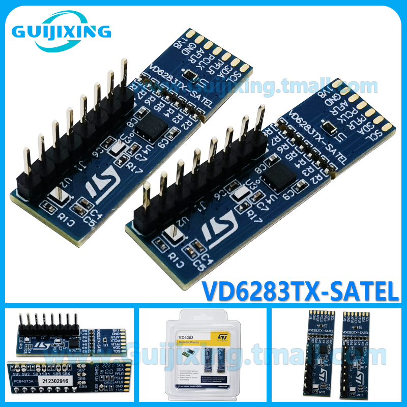VD6283TX-SATEL VD6283 PCB分线板 6通道环境光传感器 ALS nucleo