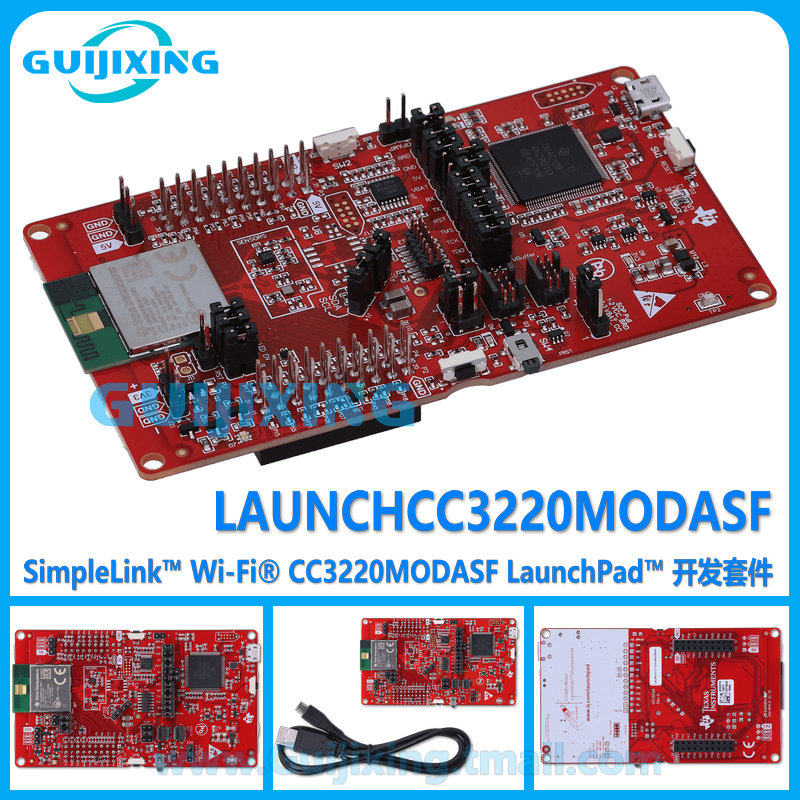 LAUNCHCC3220MODASF SimpleLink Wi-Fi CC3220MODASF LaunchPad
