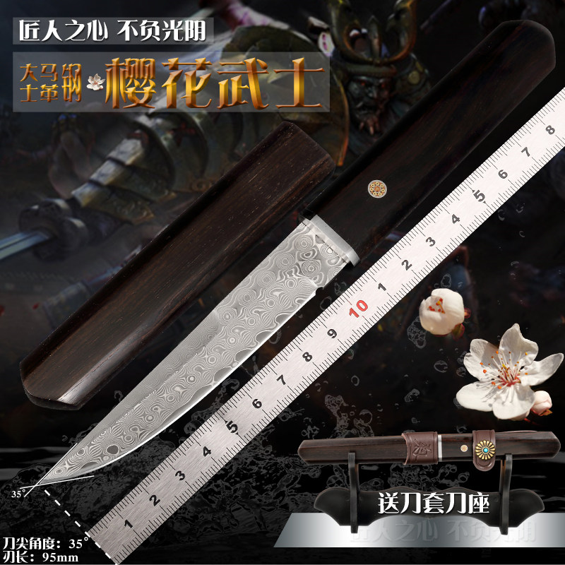 Damascus steel kitchen knife knife sharp portable field survival knife self-defense straight knife fighting tactical knife