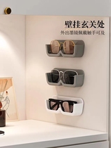 Glasses accommodating rack wall-mounted free-to-punch wall anti-press display bathroom bedside myopia sunglasses shelf