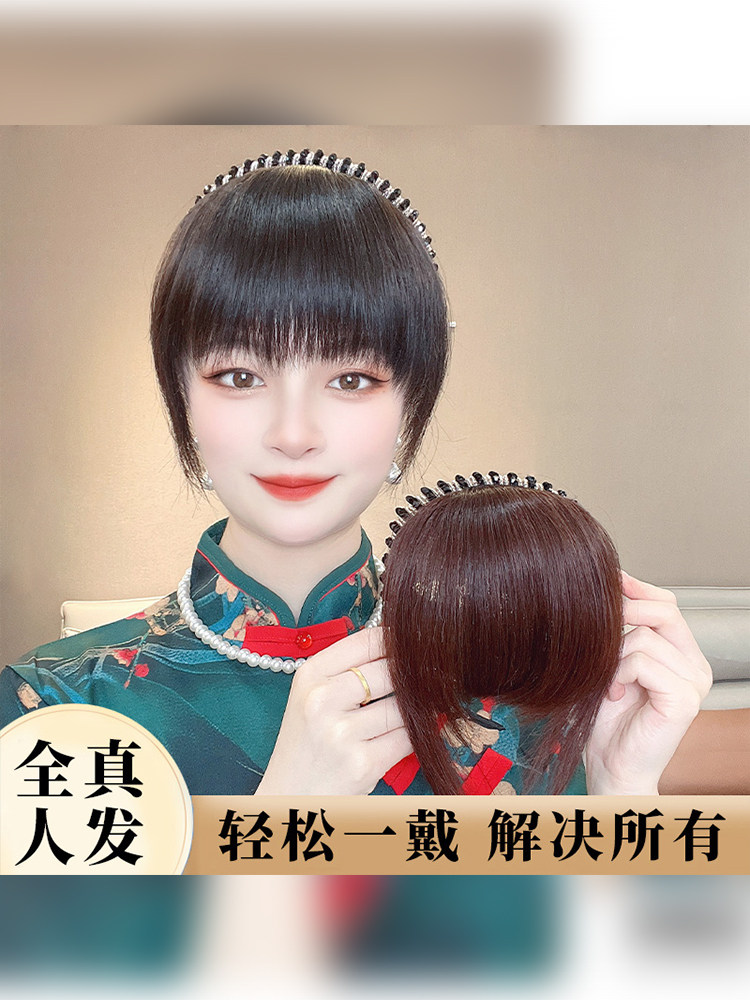真发发箍刘海假发108元够不够值?6种颜色全测评!_刘海片_淘宝美妆网