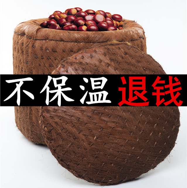Insulated Box for Street Vendors, Insulated Cabinet, Chestnut Box, Chestnut Basket, Insulated Tray for Roasted Chestnuts, Sugar-Coated Roasted Chestnuts, Heat Preservation Insulated Box for Street Vendors, Insulated Cabinet, Chestnut Box, Chestnut Basket, Insulated Tray for Roasted Chestnuts, Sugar-Coated Roasted Chestnuts, Heat Preservation