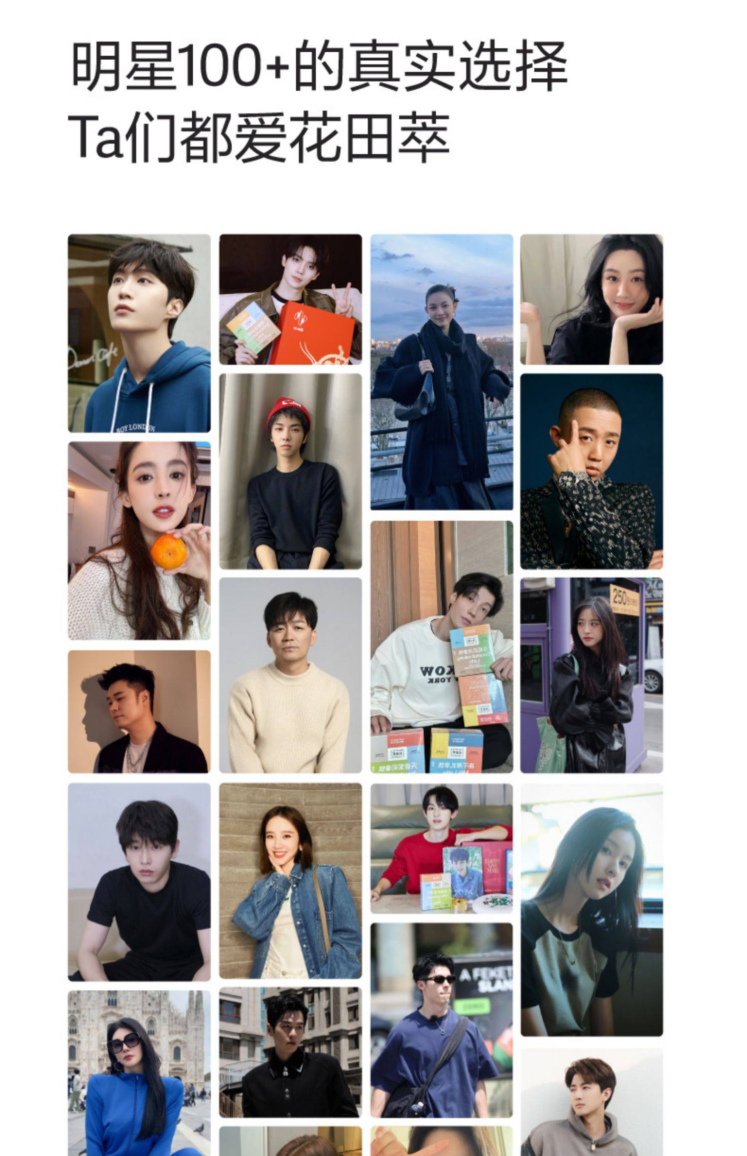 【中國直郵】 花田萃 袋裝黑咖啡 即溶美式無蔗糖0脂代謝咖啡粉凍乾提神 140g/袋 2盒