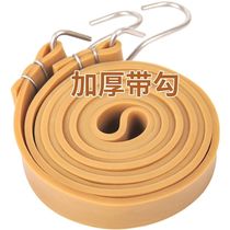 Electric bicycle motorcycle straps binding rope elastic cargo straps high elastic rope thickened tendon glue durable