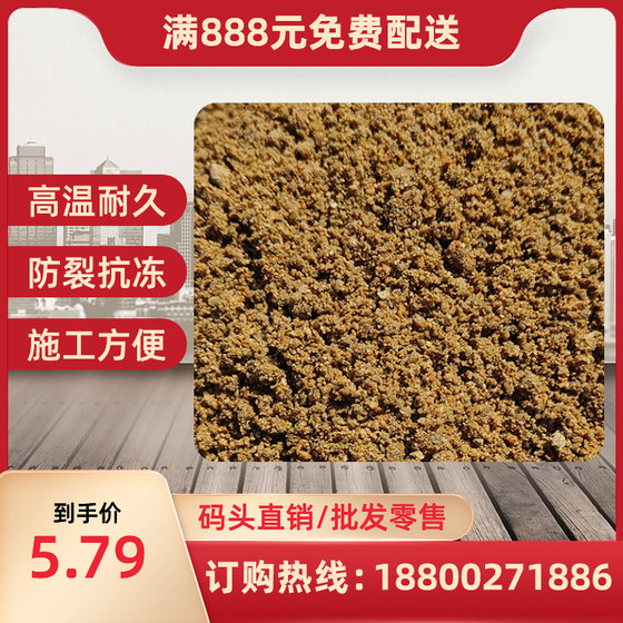 High-quality coarse sand decoration construction with large bags of coarse sand bags of yellow sand cement stone Shanghai city wharf direct sales