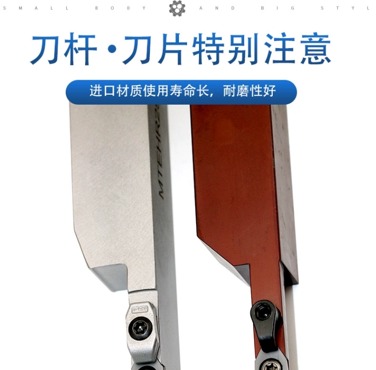 dao khắc gỗ cnc Thanh cắt CNC kéo dài rãnh tiện cắt đầu đơn mặt cuối độ sâu cắt lớn máy hàn kín lưỡi cắt thép vonfram dao khắc cnc máy mài u1