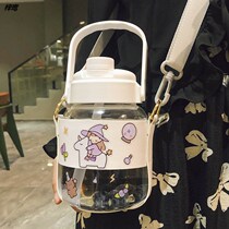 Large belly belly net red glass cup large capacity high face value cute high temperature resistant teenage girl student male lovers straw water glass