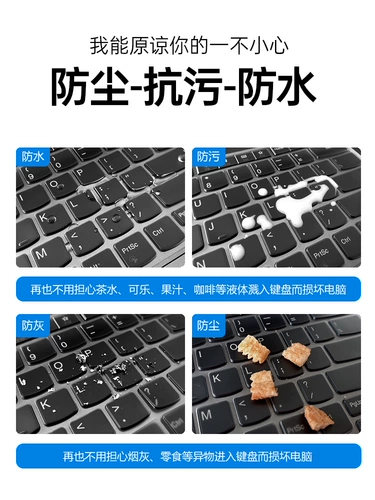 Huawei, honor, совместимый ноутбук, защитная клавиатура, 13S, D14, magicbook, pro16, 16 дюймов, D15, 15 штук