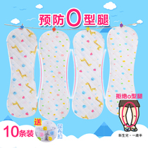 Pure cotton newborn baby diaper pure cotton washable baby diaper newborn peanut type urine meson cloth baby age