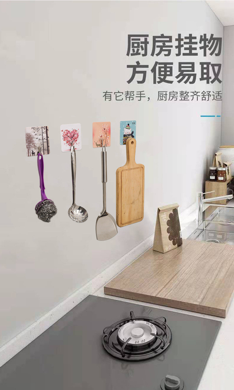 超强力免打孔挂钩5个 图3
