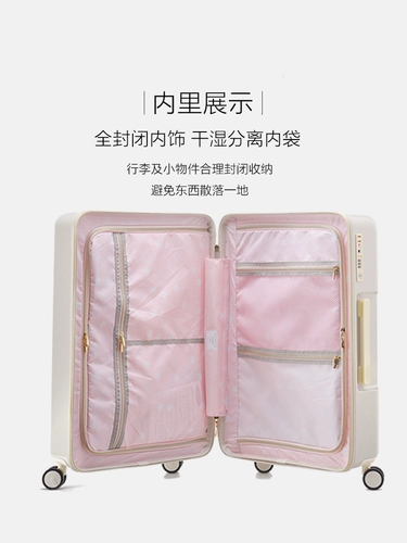 Японский чемодан, универсальная коробка подходит для мужчин и женщин, 20 дюймов