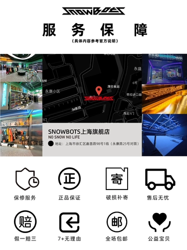 Лыжный профессиональный скейтборд подходит для мужчин и женщин для пожилых людей, Испания