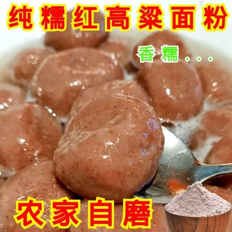 震惊！豆包App竟是这样诞生的！你绝对猜不到它的故事！