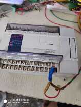 Xinjie x2-32rce-PLC programmable control host