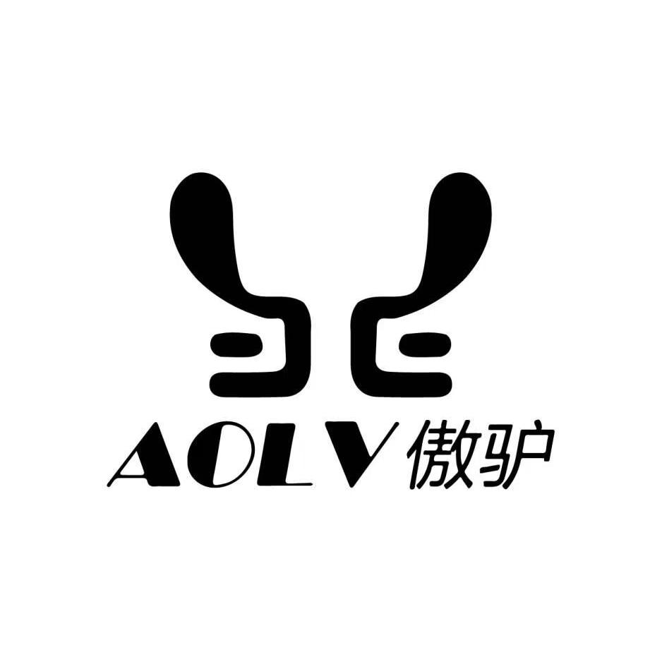 傲驴户外睡袋工厂店的LOGO