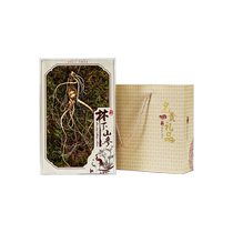 God rhymes Changbai Mountain forest for more than 15 years Zhengzong Fresh Northeast Dry Goods People 3 Bubble wine Wild Old Mountain Courtesy Kit