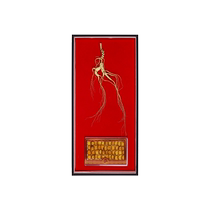 Divine Rhyme Long White Mountain Forest Under Antler Full Wax Sheet North East Zhengzonn AoLaoshan Ginseng Old Ginseng Bubble Wine Material Dried Ginseng Gift Box