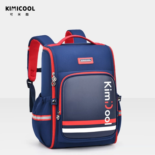 Физиологичный школьный рюкзак подходит для мужчин и женщин, защита позвоночника, 1-5 года