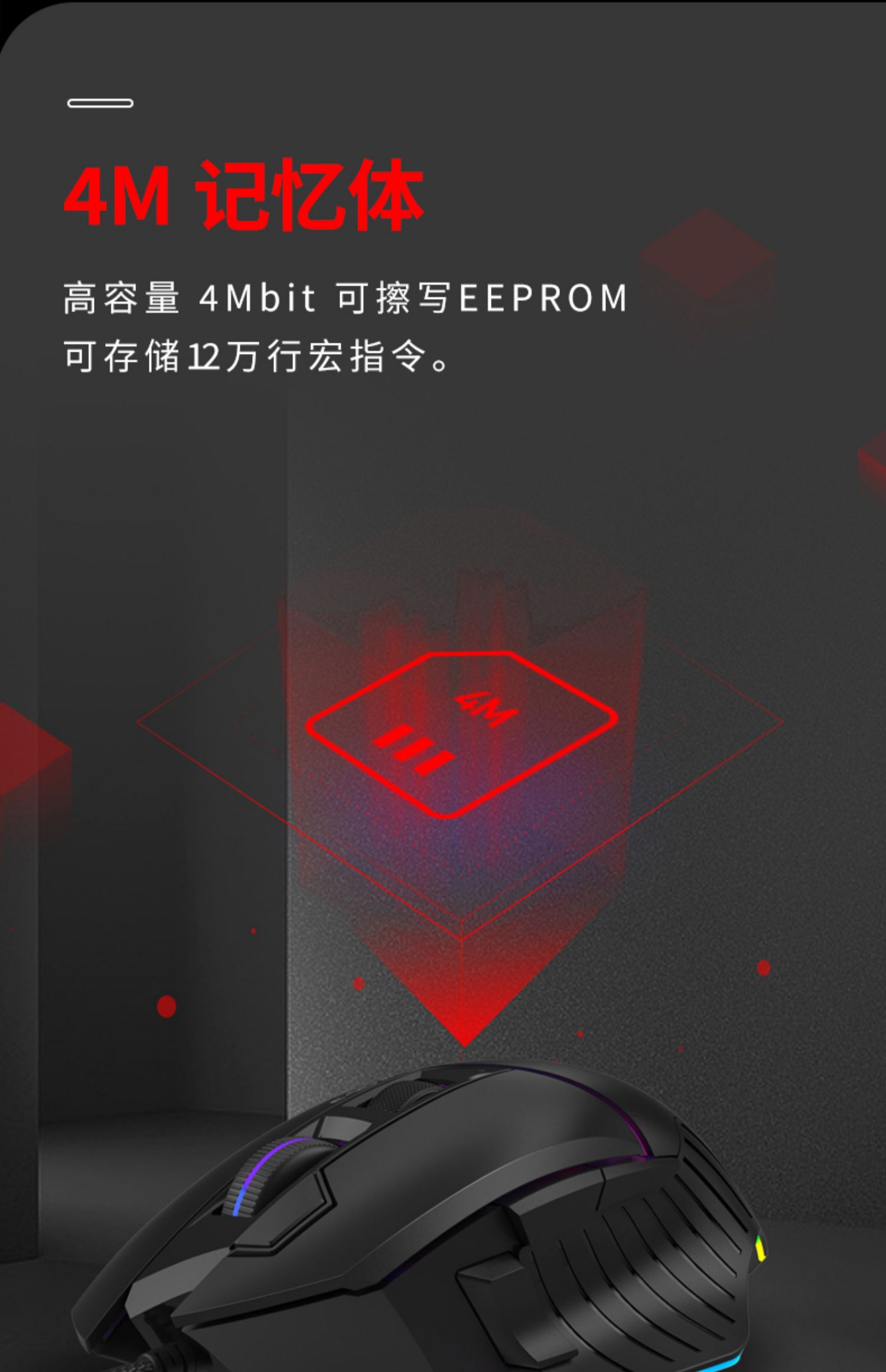 顺丰新品血手幽灵W95Max宏编程游戏鼠标逆战塔防挂机宏生死狙击2