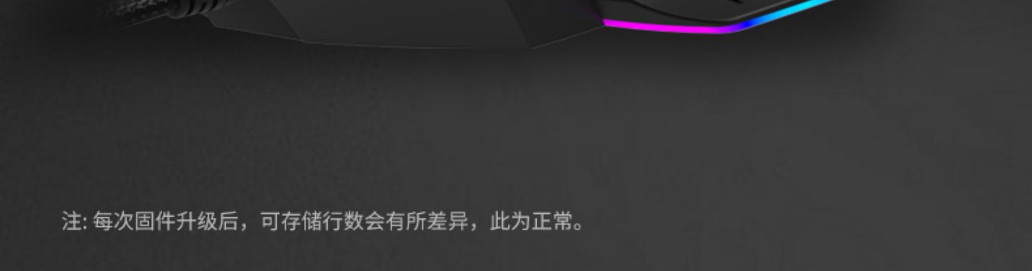 顺丰新品血手幽灵W95Max宏编程游戏鼠标逆战塔防挂机宏生死狙击2