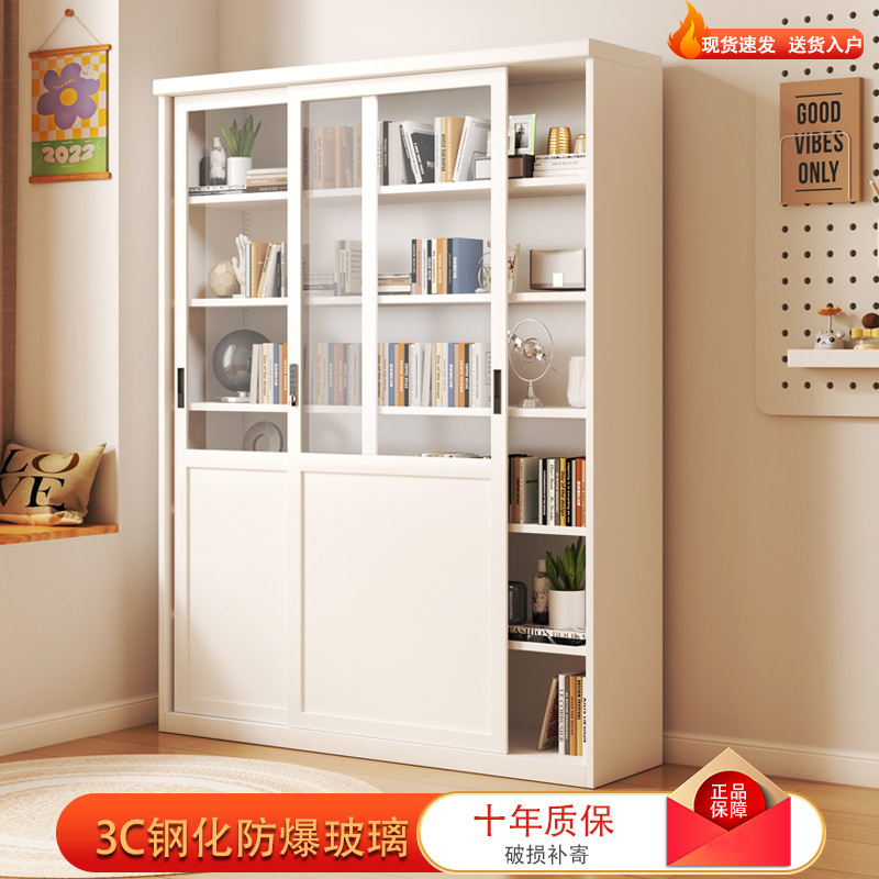 Chenyu Steel Sliding Door Bookcase Dustproof Sliding Door Display Cabinet Office Children's Bookshelf Glass Door Floor-Standing with Lock