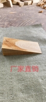 Wooden needles wooden blocks wooden wedges trapezoidal pads wooden plugs door wall plugs wooden shoes triangular wooden points wooden figures
