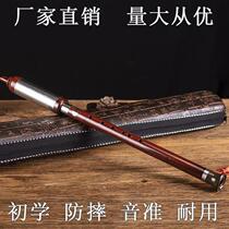 Bau Instrument musical Blow Verticale Blow horizontal Imitation Imitation Red Wood Playing Type F G Tone Tuning Quasi Durable Anti-Fall Student Adult Beginners