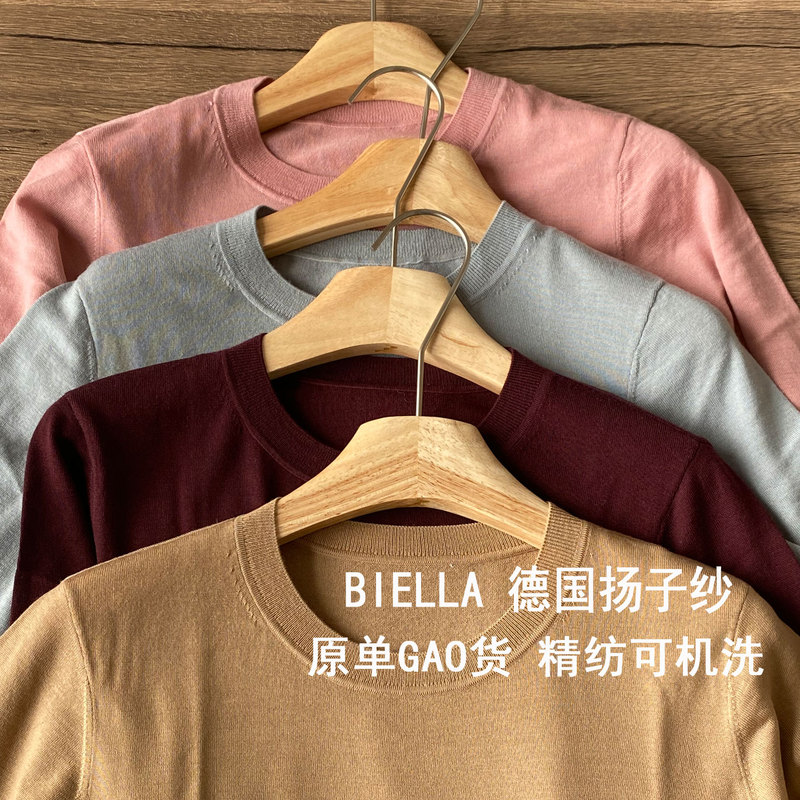 Original Product, Machine Washable~New Australian Merino 100% Wool Sweater for Women, Round Neck, Fine Knit, Long Sleeve, Thin Base Layer Knitwear