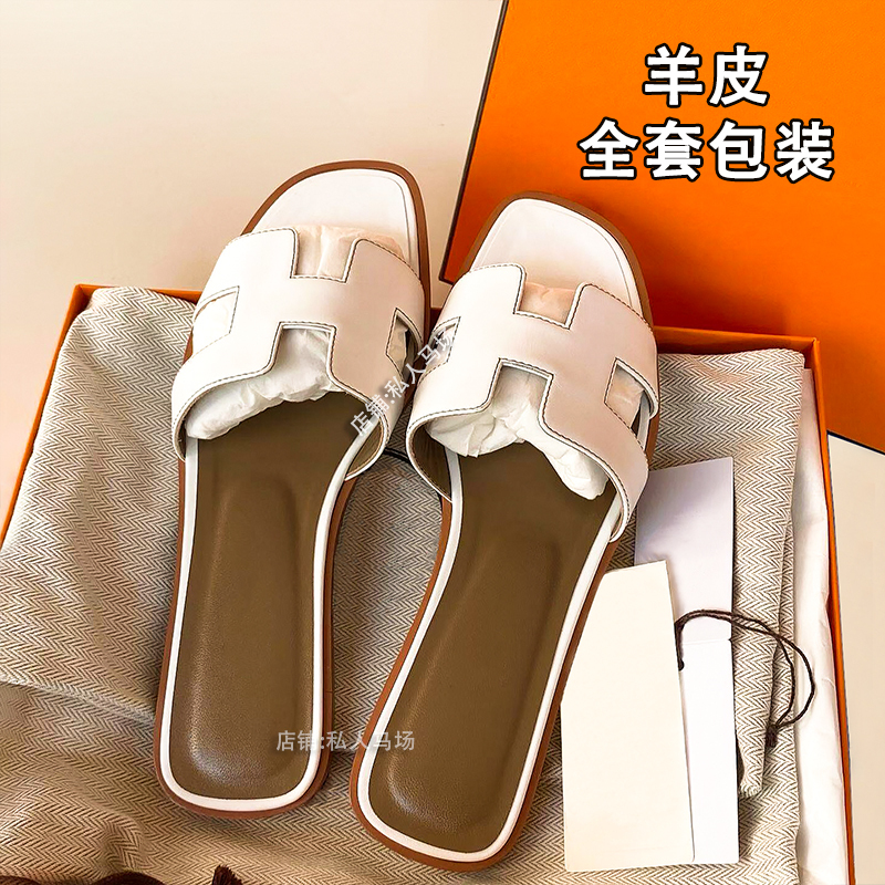 26 New Styles of Sheepskin Slide Sandals for Women, Genuine Leather, European and American Light Luxury, Flat Sandals, Vacation Beach Casual Slippers 26 New Styles of Sheepskin Slide Sandals for Women, Genuine Leather, European and American Light Luxury, Flat Sandals, Vacation Beach Casual Slippers