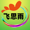 飞思雨品牌店的LOGO