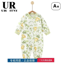 (三折专区)品牌折扣店撤柜新生婴儿秋冬款宝宝满月纯棉爬服长袖