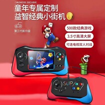 Game console handheld new sup handheld game console retro nostalgic Tetris game console childrens toys