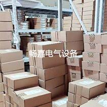 6SL3244-0BA20-1PA0 6SL3244-0BA20-1PA0 G120 G120 6SL3 6SL3 244 OBA2O OBA2O 1PAO bargaining power