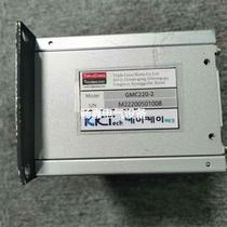 TRIPLE CORES GMC220-2 secondhand for 1 20