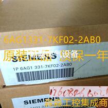 6AG1331-7KF02-2AB0 PLC module 6AG1331-7KF02 original dress with only open seal price