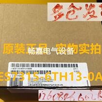 6ES73156TH130AB0s7-300 CPU module 6ES7315 -6TH13-0AB0 bargain price