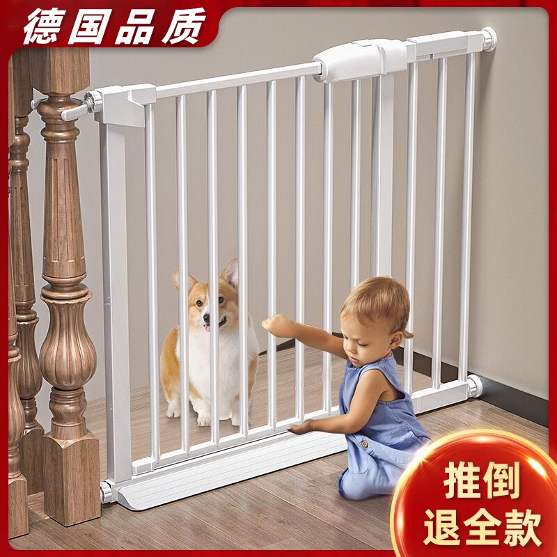 German Stair Guardrails, Child Safety Gates, Baby Gates, Protective Fences, Door Barriers, Pet Kitchen Railings