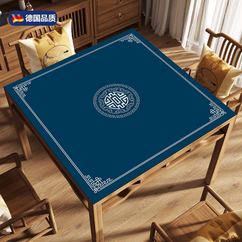 German 2025 Mahjong Tablecloth, Special Table Mat, Gudan Tablecloth, Poker Playing Mat, Thickened Noise-Reducing Square Card Mat