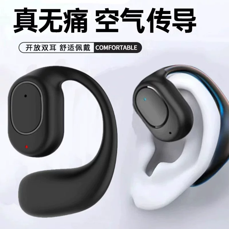 Открытые на воздухе проводные наушники с Bluetooth длительное время работы беспроводные наушники Bluetooth нового типа Xuanjie новые Bluetooth-наушники спортивные наушники без вставок