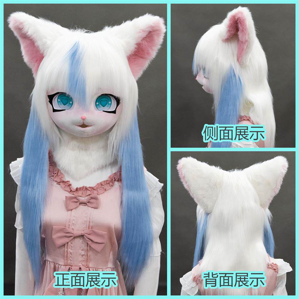 cosplay兽装kig系兽头现货来袭！🐾 多色可选，让你成为漫展焦点